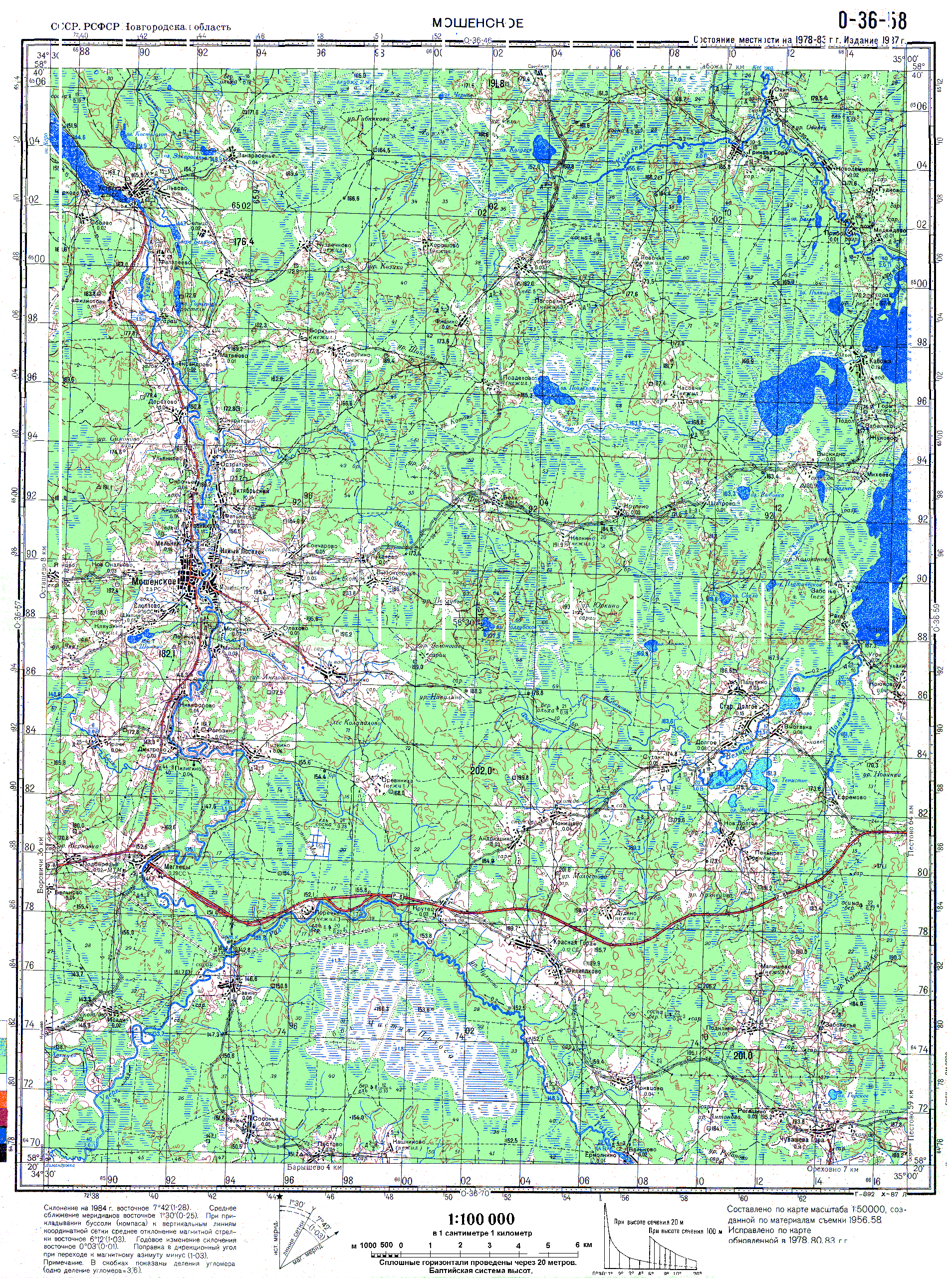 Topographic Map Programs