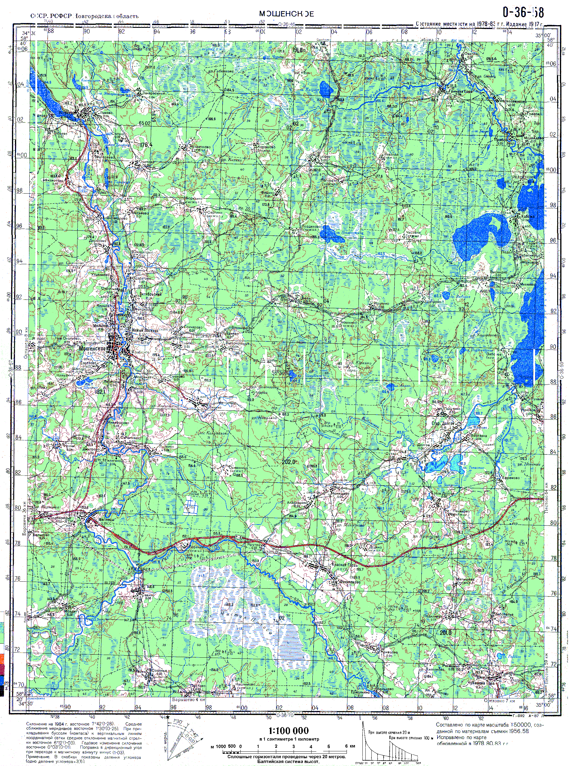 Топографическая карта o 36