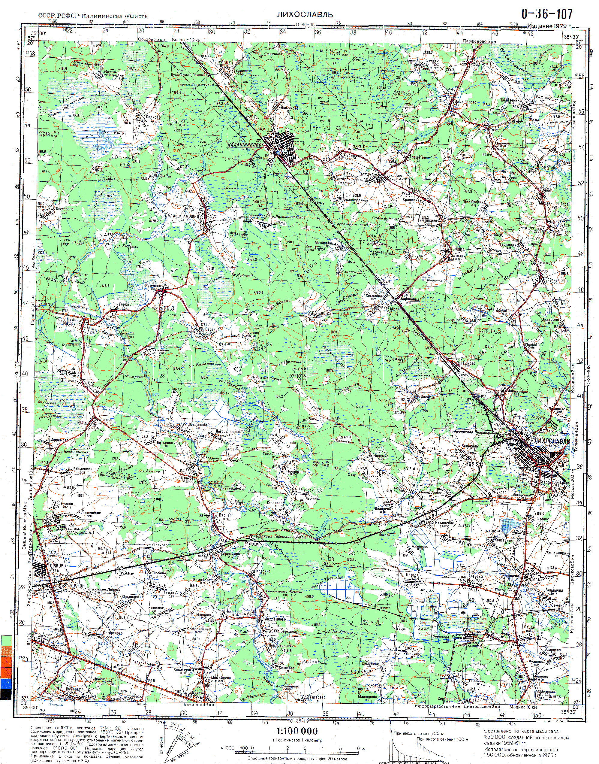 Топографическая карта o 36