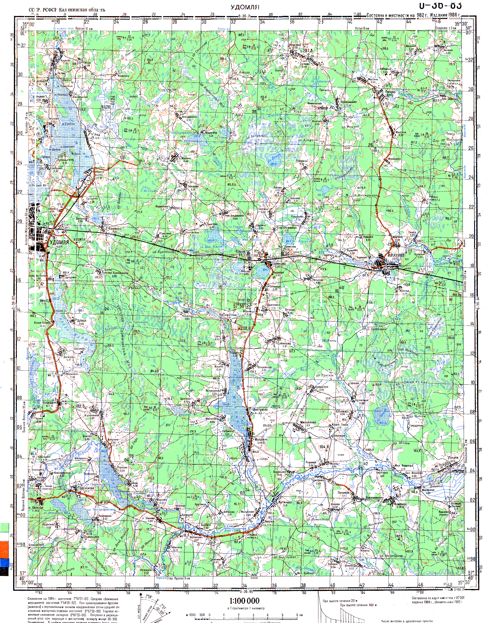 Старая карта удомли